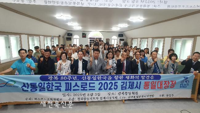 기사 대표 이미지