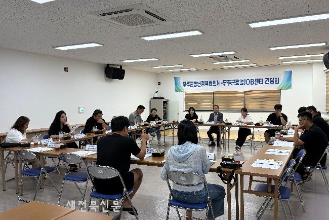 기사 대표 이미지