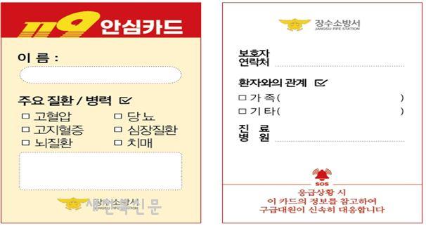 기사 대표 이미지