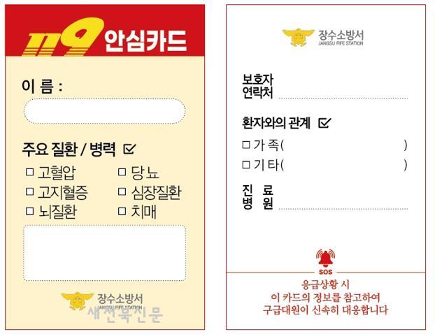 기사 대표 이미지