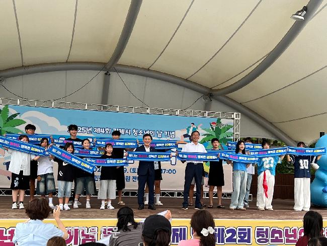 기사 대표 이미지