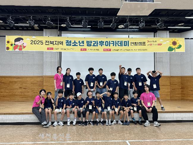 기사 대표 이미지