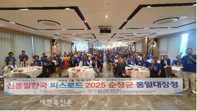 기사 대표 이미지