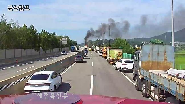 기사 대표 이미지