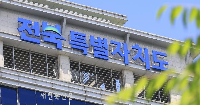 기사 대표 이미지