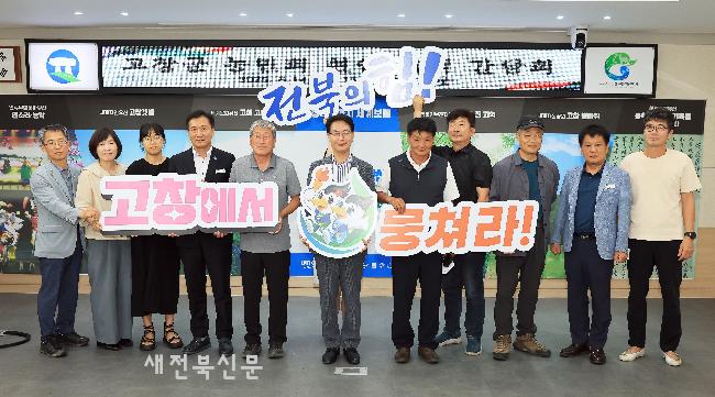 기사 대표 이미지