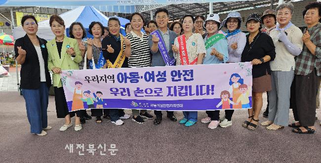 기사 대표 이미지