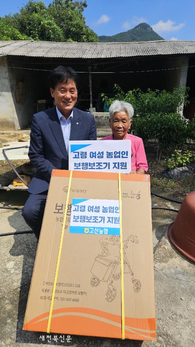 기사 대표 이미지