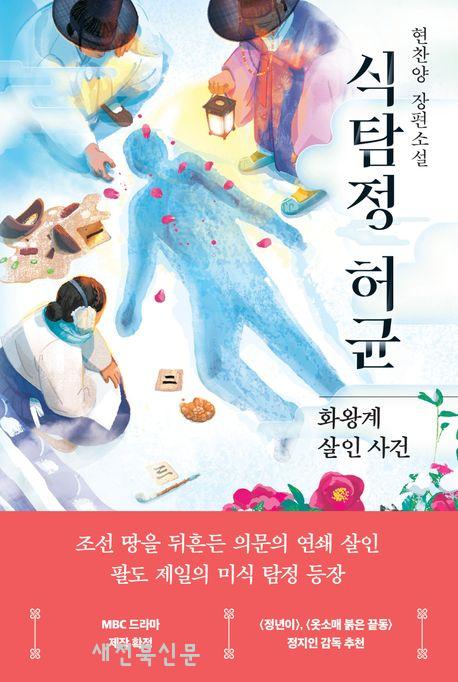 기사 대표 이미지