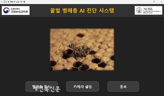 기사 대표 이미지