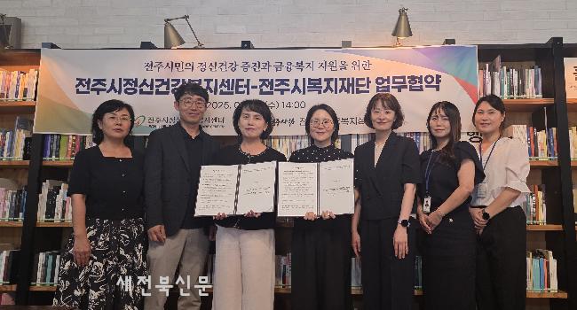 기사 대표 이미지