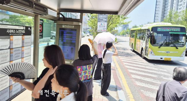 기사 대표 이미지