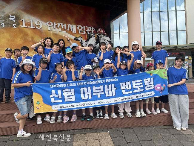 기사 대표 이미지