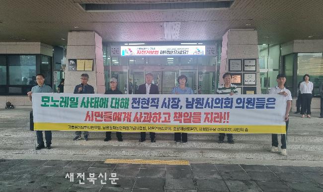 기사 대표 이미지