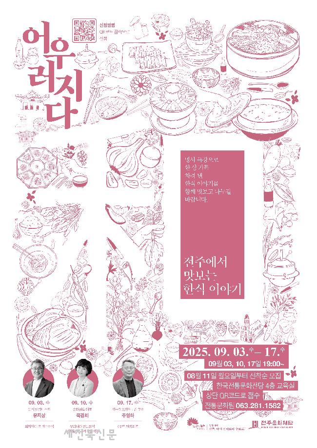 기사 대표 이미지