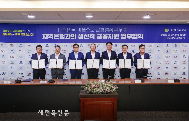 기사 대표 이미지