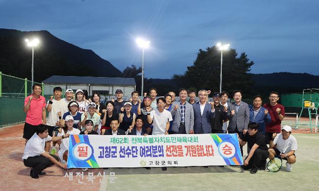 기사 대표 이미지