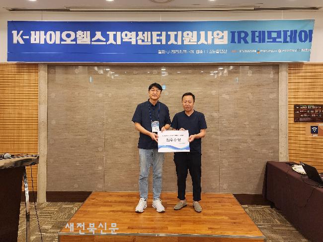 기사 대표 이미지