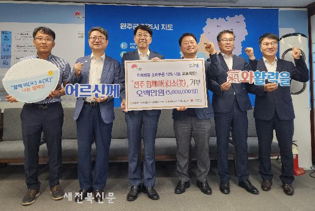 기사 대표 이미지