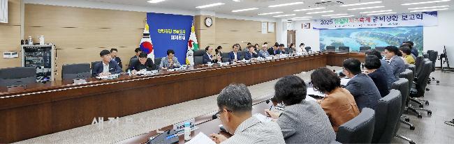 기사 대표 이미지