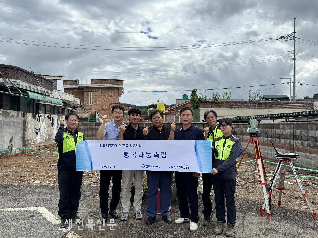 기사 대표 이미지