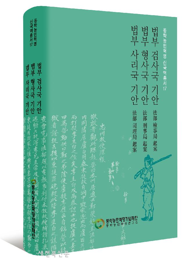 기사 대표 이미지