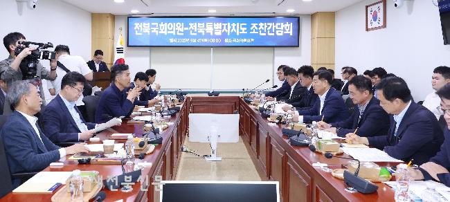 기사 대표 이미지