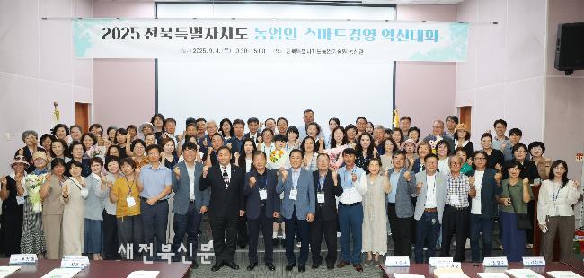 기사 대표 이미지