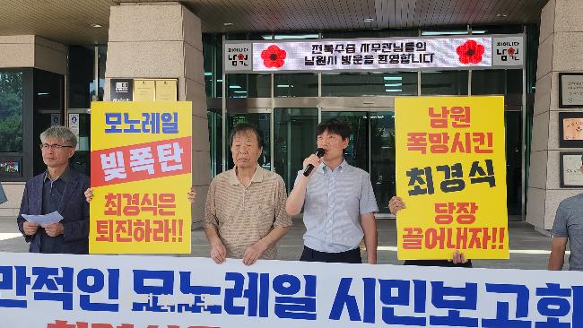 기사 대표 이미지