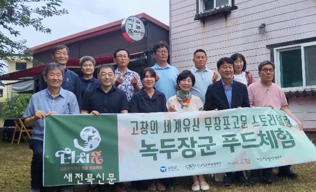 기사 대표 이미지