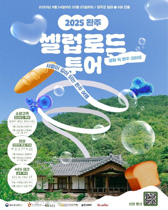 기사 대표 이미지