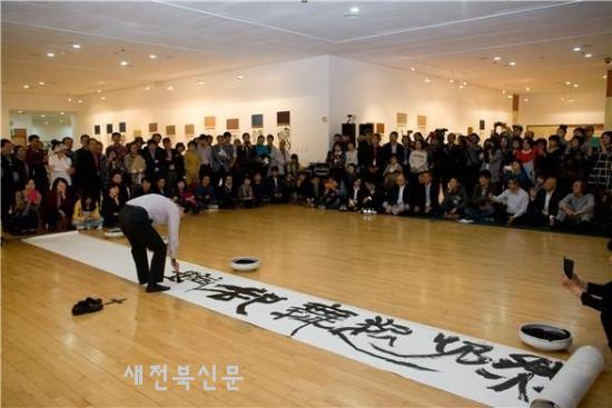 기사 대표 이미지