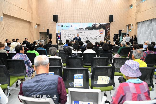 기사 대표 이미지