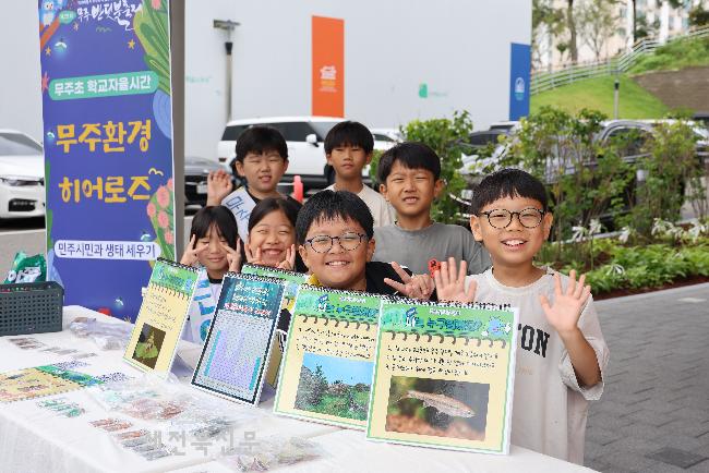 기사 대표 이미지