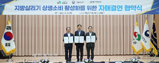 기사 대표 이미지