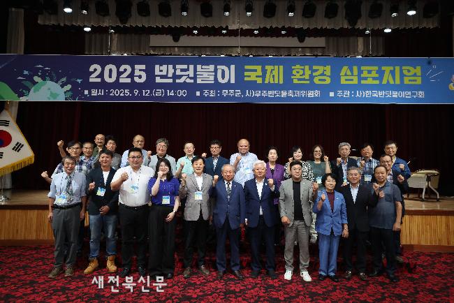 기사 대표 이미지