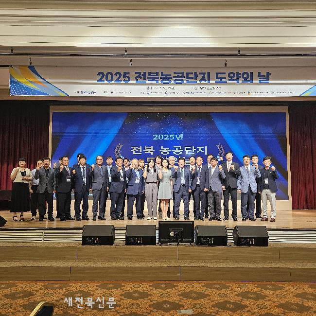 기사 대표 이미지