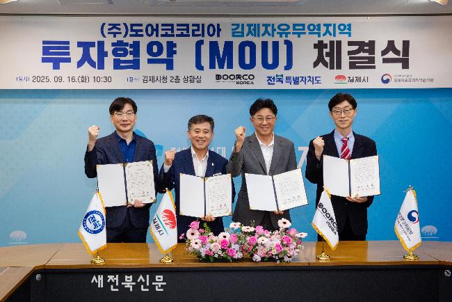 기사 대표 이미지