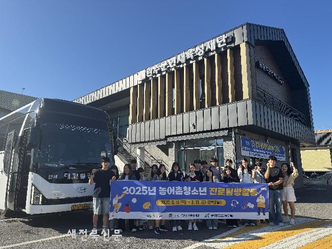 기사 대표 이미지