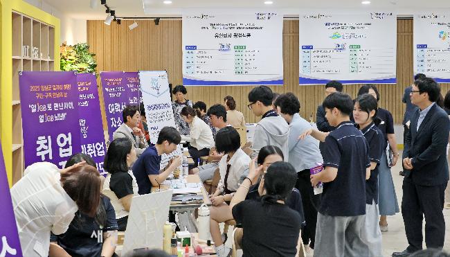 기사 대표 이미지