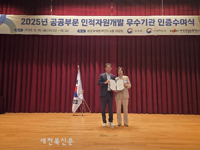 기사 대표 이미지