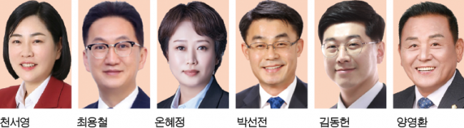 기사 대표 이미지