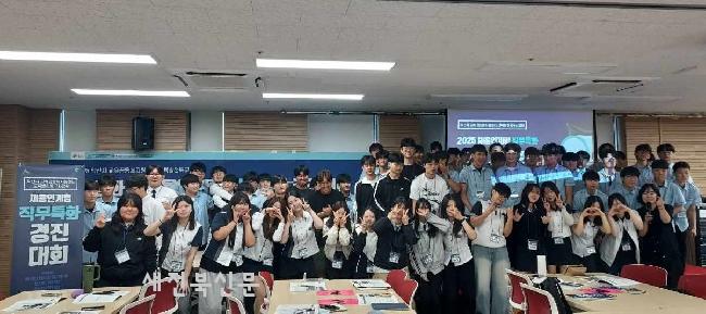 기사 대표 이미지