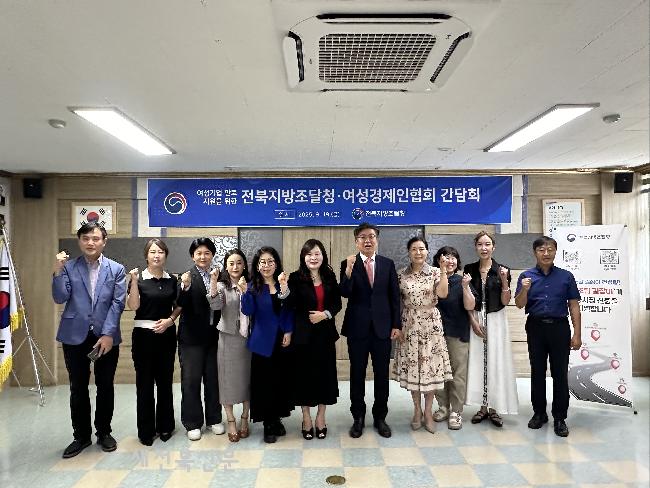 기사 대표 이미지