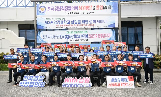 기사 대표 이미지