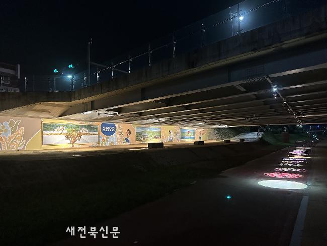 기사 대표 이미지