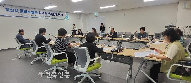 기사 대표 이미지
