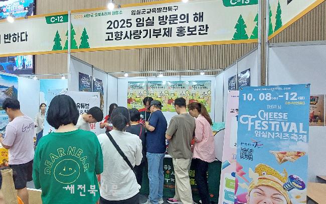 기사 대표 이미지