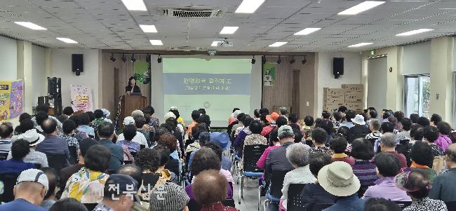 기사 대표 이미지