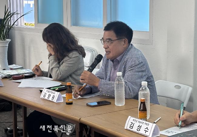 기사 대표 이미지